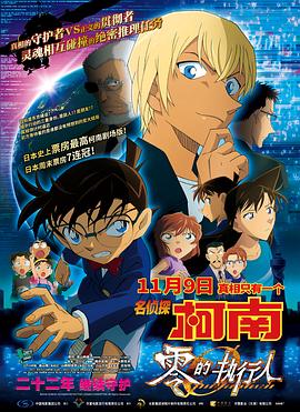 久久精品99无色码中文字幕